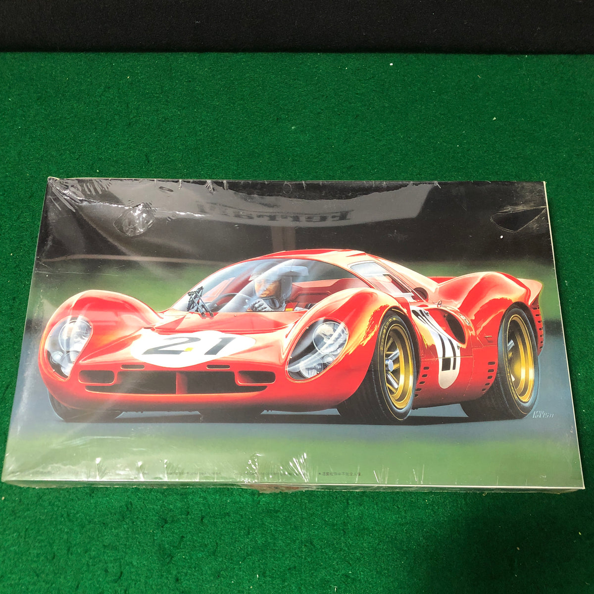 Ferrari 330 P4 Berlinetta Kit by Fujimi 1:24 (12104) – Albaco