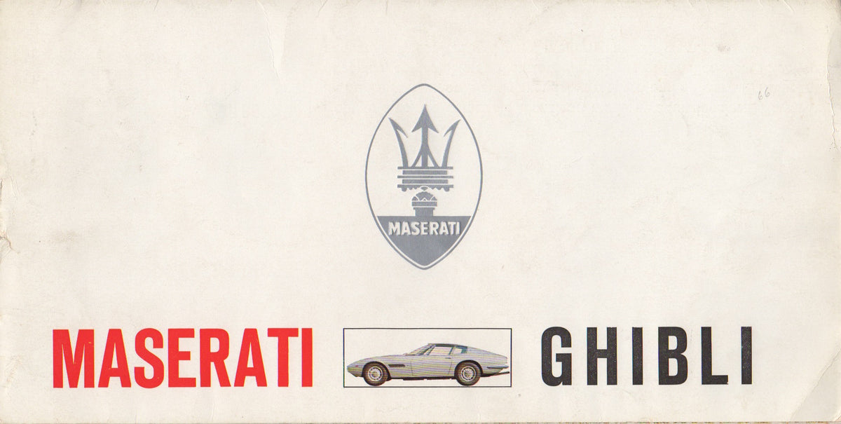 Maserati Ghibli Brochure (1966) – Albaco Collectibles