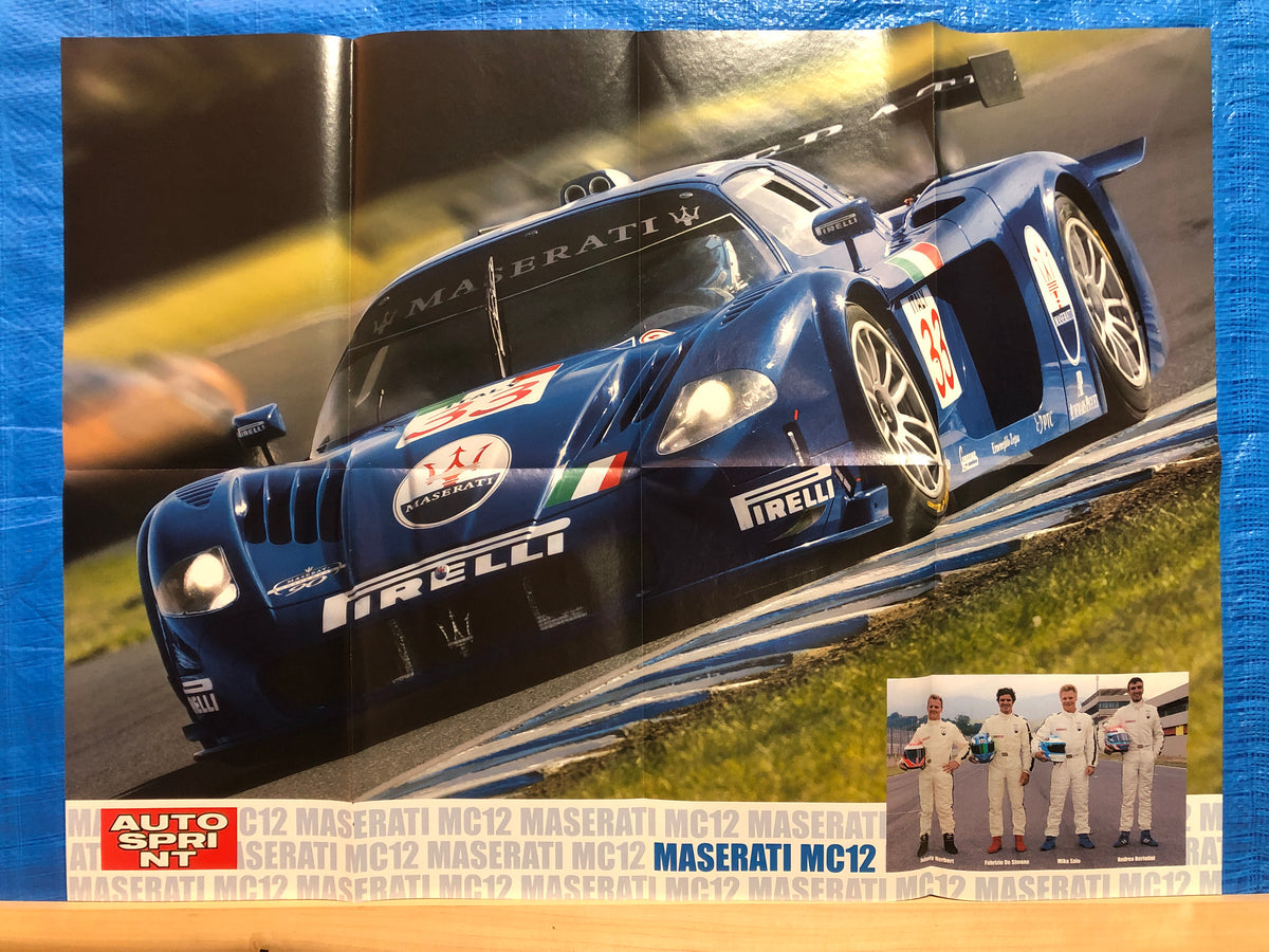 Maserati MC12 poster – Albaco Collectibles