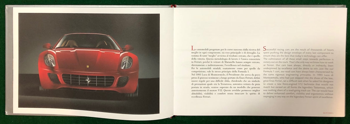 zs259_ferrari_599_gtb_fiorano_