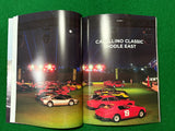 cavallino_n_271_ferrari_magazine-1_at_albaco.com
