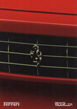 ferrari_512_tr_brochure_(810/93_-_5m/01/94)-1_at_albaco.com