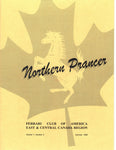 northern_prancer_-__ferrari_club_of_america_east_&_central_canada_vol__7_n_2-1_at_albaco.com