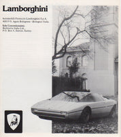 lamborghini_production_line_1975_brochure_(uk)-1_at_albaco.com