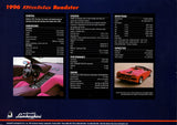 lamborghini_roadster_brochure_(us)(1996)-1_at_albaco.com