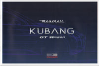 maserati_kubang_gt_wagon_concept_press_kit_brochure_(m47/02)-1_at_albaco.com