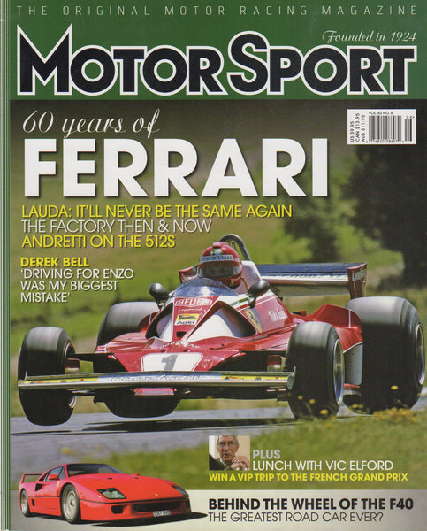 motor_sport_magazine_2008-06-1_at_albaco.com