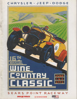 wine_contry_classic_-_sonoma_2002-1_at_albaco.com