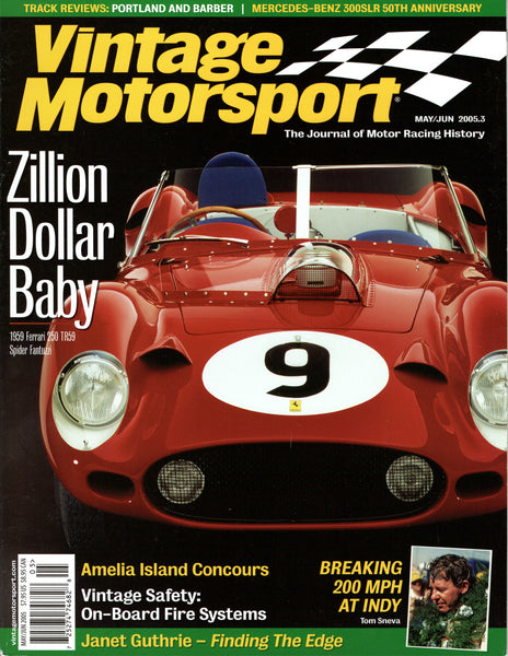 vintage_motorsport_2005_n_3-1_at_albaco.com