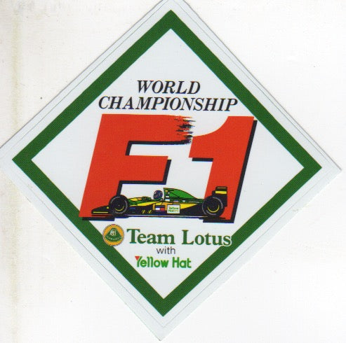 lotus_world_championship_f1_team-1_at_albaco.com