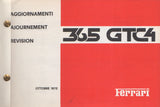 ferrari_365_gtc4_spare_parts_catalogue_w/oct_'72_revisions_(10/71)-1_at_albaco.com