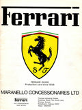 ferrari_guide_-_production_cars_since_1959_(1976)-1_at_albaco.com