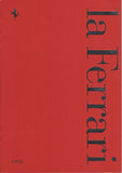 ferrari_product_range_1998_brochure_(1288/98_-_3.5m/07/98)-1_at_albaco.com