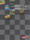 mugello_race_track_brochure_(656/91_-_2m/01/93)-1_at_albaco.com