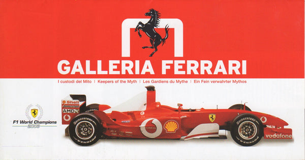galleria_ferrari_2004_brochure-1_at_albaco.com