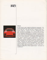 ferrari_product_range_1988_brochure_(505/88_-_2m/1/88)(f)-1_at_albaco.com