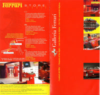 galleria_ferrari_2002_brochure/pamphlet-1_at_albaco.com
