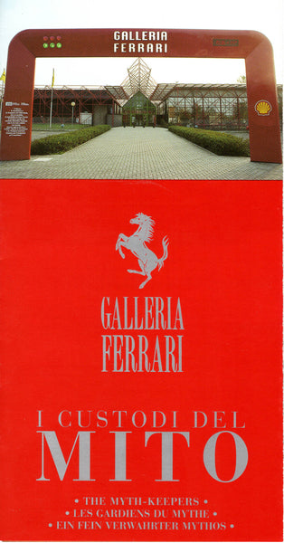 galleria_ferrari_1999_brochure/pamphlet-1_at_albaco.com