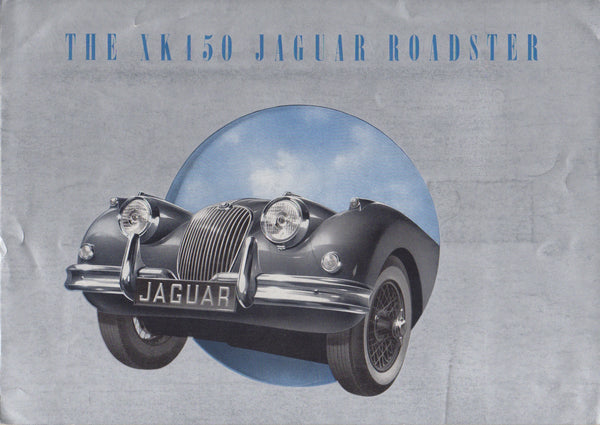 jaguar_xk_150_roadster_brochure_1958-1_at_albaco.com
